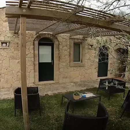 Domus Hyblaea 4* Palazzolo Acreide